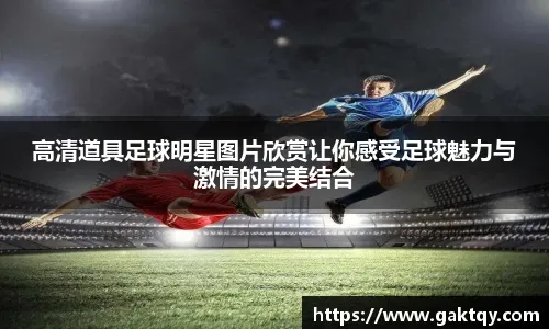 什么是博弈论中的“颤抖手均衡”？解析玩家由于手误摆错牌对全局的影响。（博弈论中的颤抖手均衡：玩家手滑误招如何左右全局？）