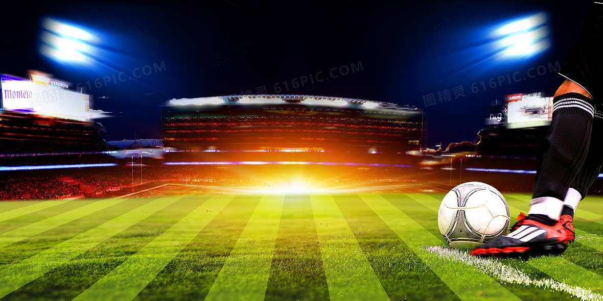 [西甲]第15轮：巴伦西亚1-1塞维利亚 集锦